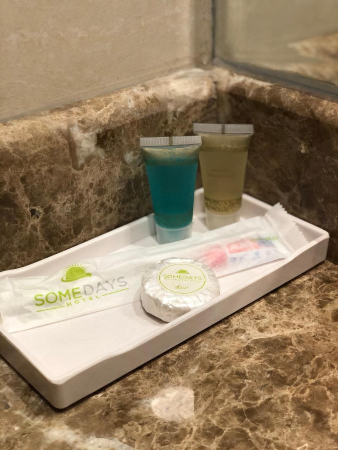 Somedays Hotel Suites Al-Hofuf Bagian luar foto